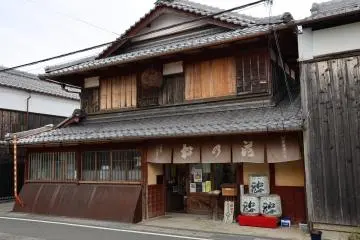 La façade de la brasserie Kawashima Shuzo et le magasin