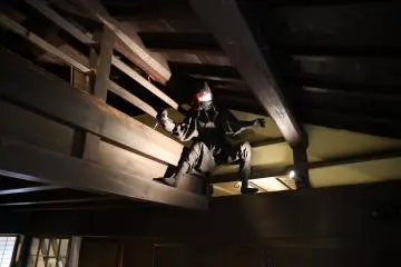 De nombreux secrets vous attendent dans la maison Koka Ninja