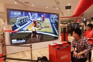¿Puedes alcanzar la puntuación más alta en la tienda?