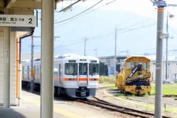 The train to Fuji Station is finally here!