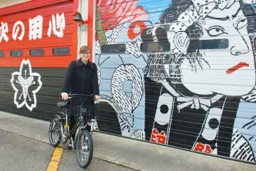 Rental Bicycles in Tsurugi