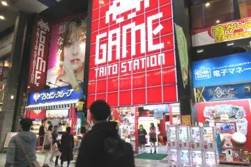 The shopping street of Hirose-dori is a few minutes walk from the hotel