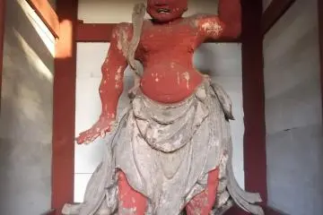 One of the guardian demons