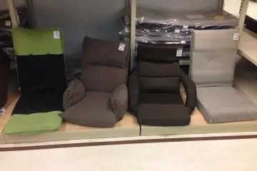 <p>I didn't even know that floor chairs - sitting right on the floor - was even a category, but Nitori has two dozen choices plus matching cushions and seat covers to accessorize these with</p>