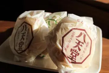 Hattendo Cream Buns