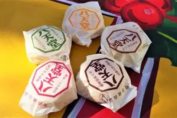 Hattendo and its five flavors 