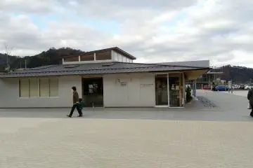 The museum's main entrance
