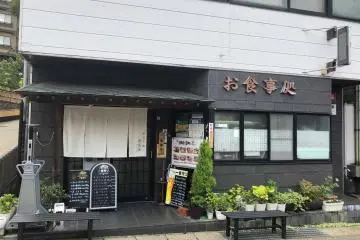 Main entrance
