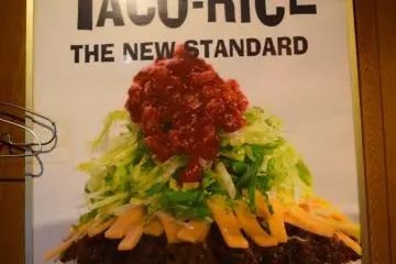Delicious taco rice is the star of the menu
