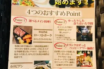 Light fare on the menu