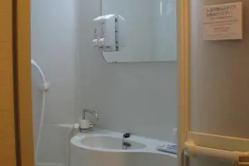 En suite bathroom