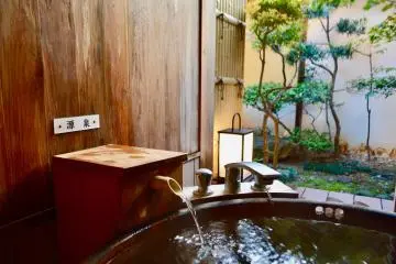 Private bath at Haiya