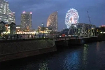 Minato Mirai 21 and Cosmo World are happy places