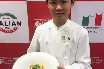 Photo: Camera di commercio italiana