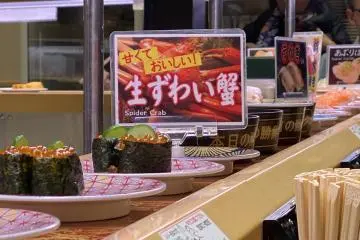 The variety of sushi available is outstanding