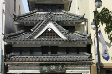Gallery image