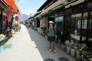 Nawate Street