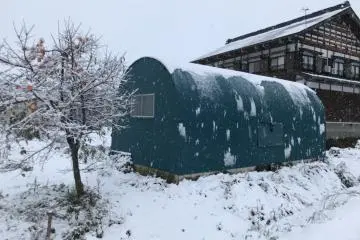 You can feel the cold!