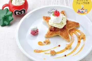 Apple Pie Tart Star (Photo: <a href="https://kirbycafe.jp/tokyo/" target="_blank" rel="noreferrer noopener nofollow">Kirby Cafe TOKYO</a>)