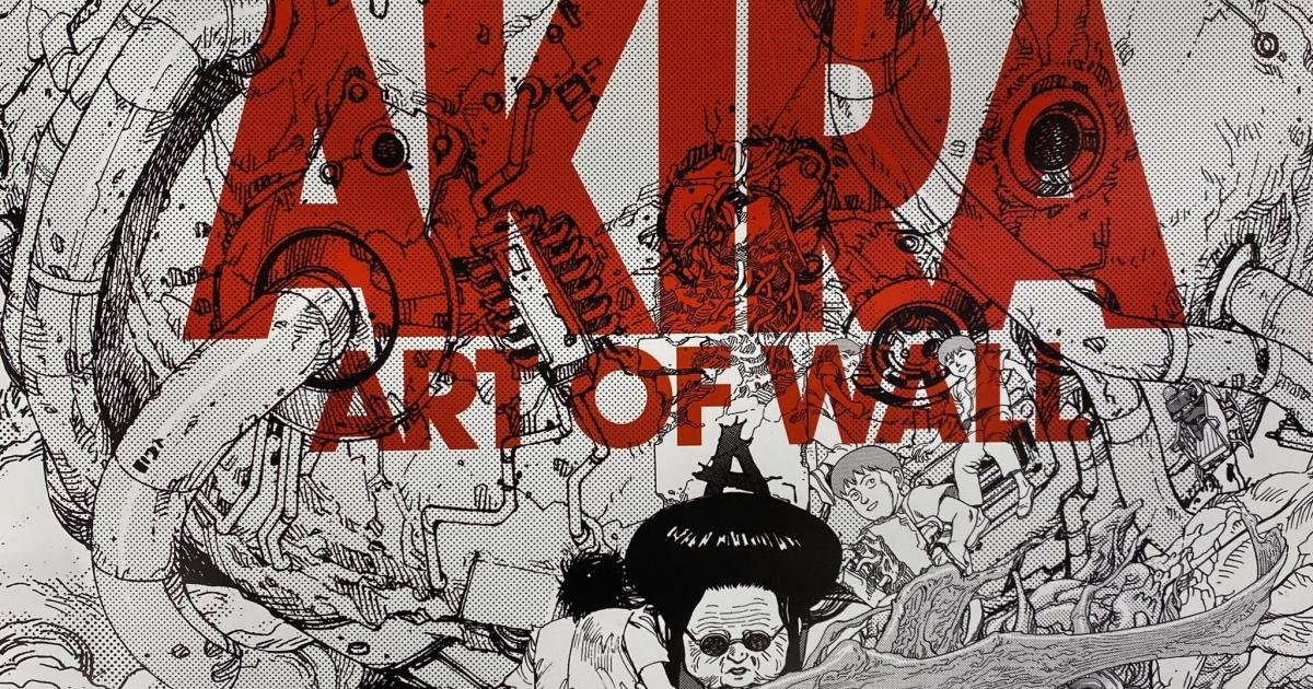 Akira Art of Wall Project at Shibuya Parco 2019 - Events in Tokyo