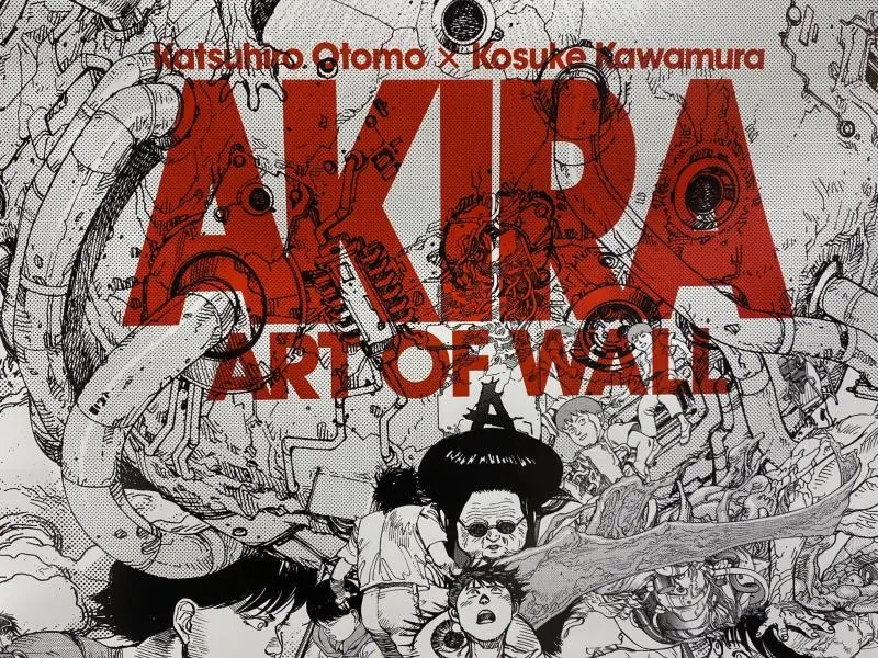 Akira Art of Wall Project at Shibuya Parco 2019 - Events in Tokyo
