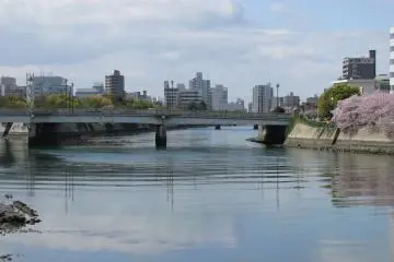 Motoyasu River