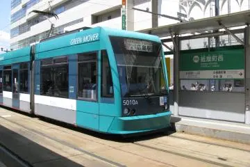Another Hiroshima tram