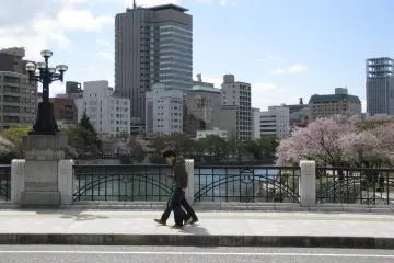 Young people of Hiroshima