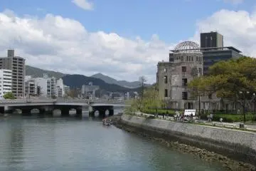 A view of the Atomic Dome