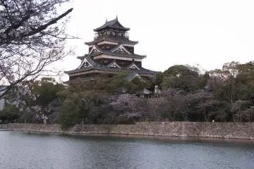 Hiroshima Castle