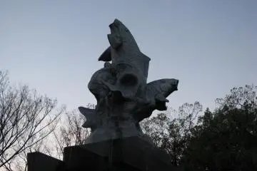 Koi or carp is the symbol of Hiroshima Castle