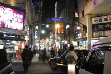 Nightlife in Hiroshima 