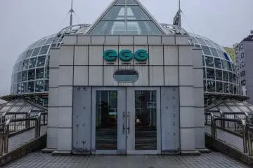 EGG 입구