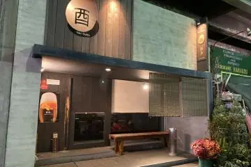 The exterior is sedate yet inviting