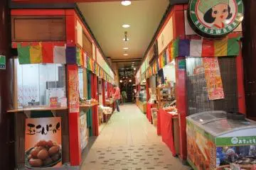 Nice trade street