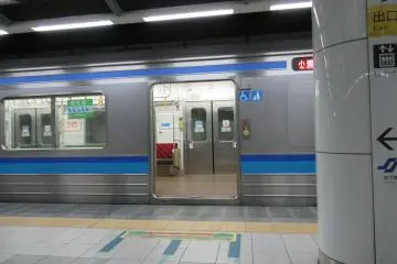 Sendai train