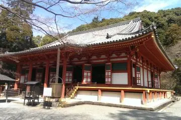 Kondo (Main Hall)