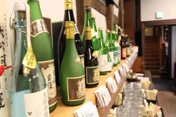 Tama Brewery Tour