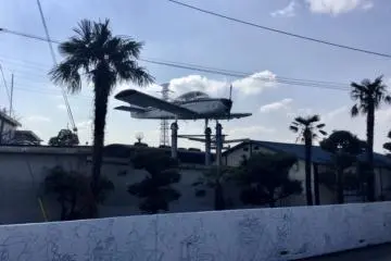 Aircraft, too