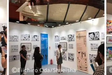 Check out this hit exhibit with original never-before-seen artwork!