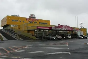 The front of the venue