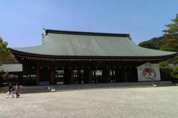 Outer Worship Hall