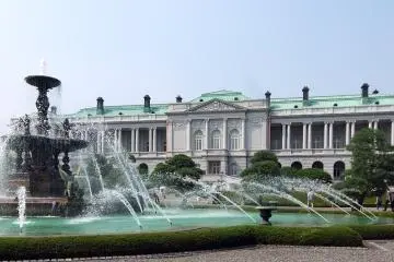 Akasaka Palace