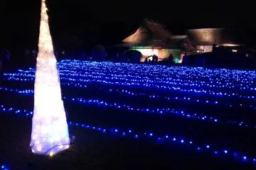 Gensouteien and Kakumeikan