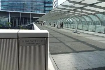 Hamamirai Walkway Bridge leading towards Nissan Gallery Global Headquarters