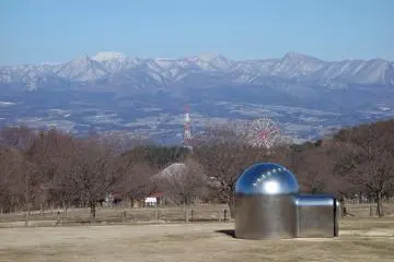 The mountainous surroundings of the museum