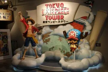 Japan for Kids