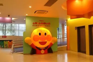 Anpanman Museum, Sendai