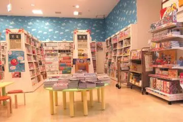The department of children books in the Maruzen Book Store