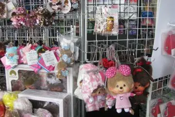 Hakuhinkan Toy Park suggests all kinds of toys and souvenirs